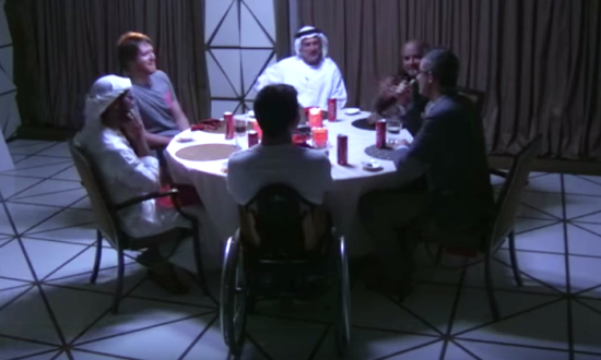 لا تحكم على المظهر