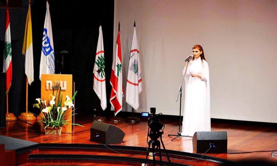 فاقدة للبصر