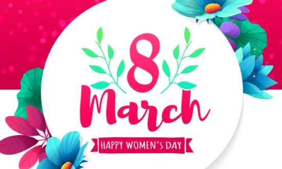 اليوم العالمي للمرأة