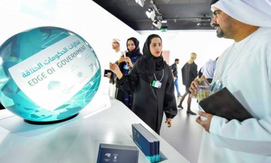 الإدارة