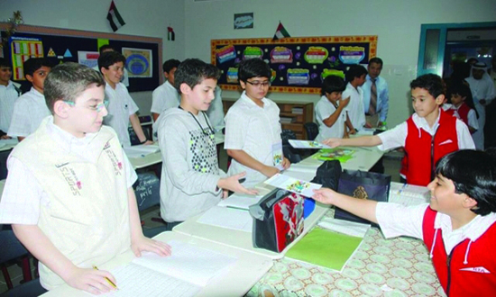التوعية