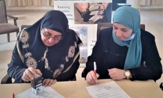 فدوى... و التعاونية الزراعية 