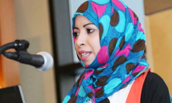 إقبال دوكان العالمة العالمية