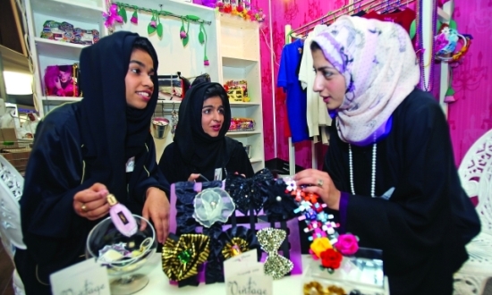 يوم المرأة الإماراتية